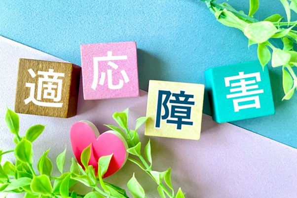 【医師監修】適応障害の主な4つの症状と治し方！うつ病との違いや顔つきの特徴を解説！